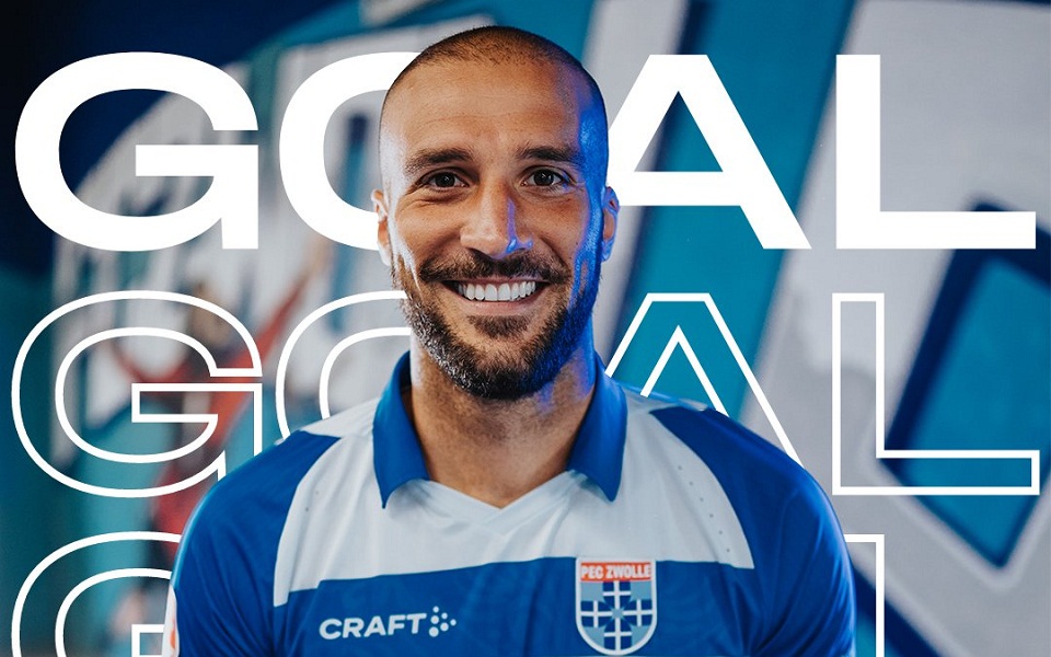 Ο Βέλλιος πήρε το… πολυβόλο και στην Εβερτον τον θυμήθηκαν-1