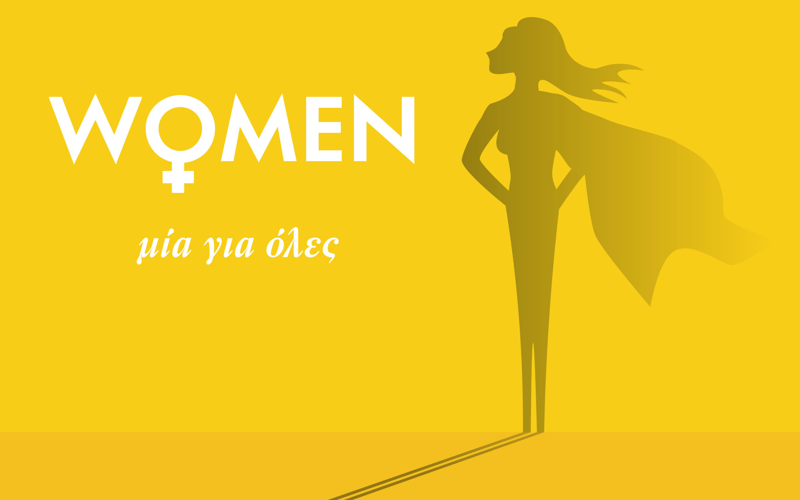 wοmen-έχασα-τη-μοναδική-ευκαιρία-να-τεκν-562345006