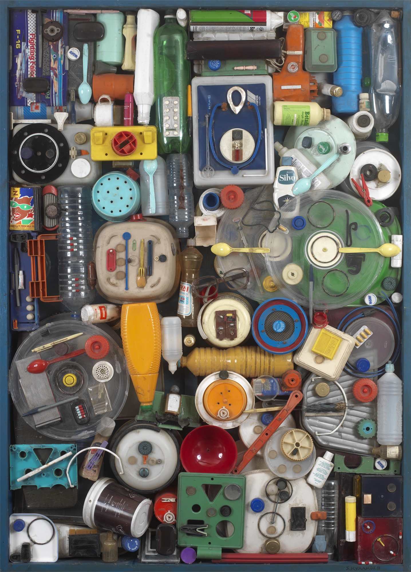 Εκθέσεις: Ανασκάπτοντας το παρόν-1