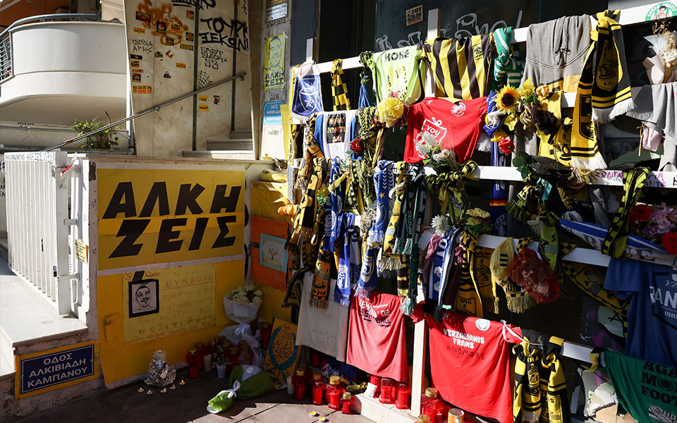 δίκη-για-τη-δολοφονία-αλκη-καταθέτει-η-562330663