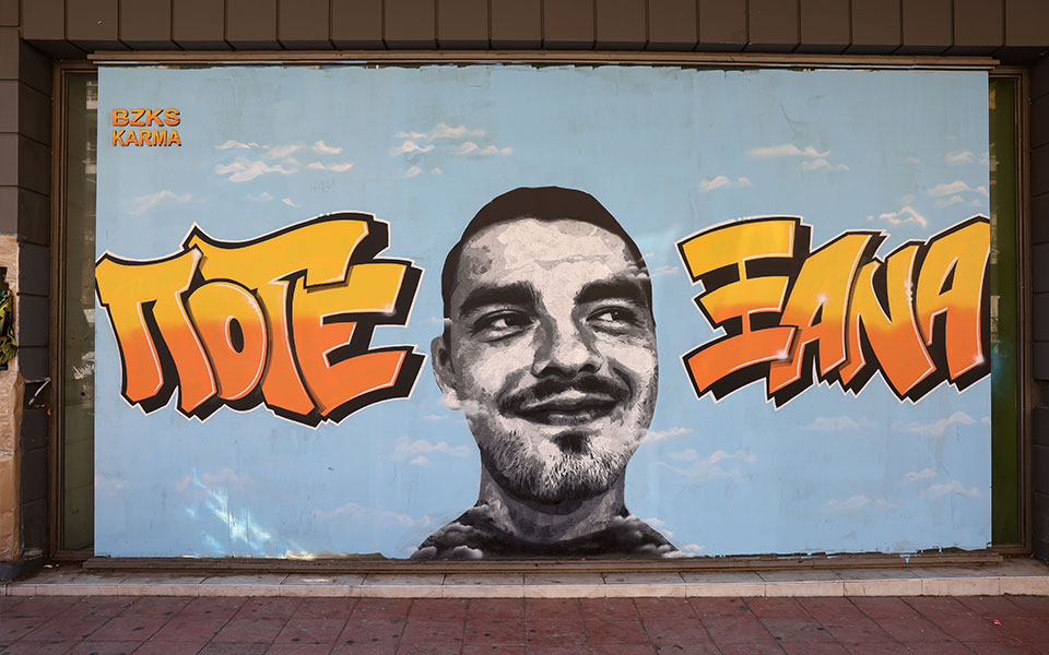 οδός-αλκη-καμπανού-μετονομάστηκε-ε-562322269