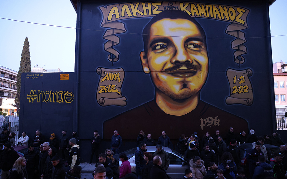 δίκη-για-δολοφονία-αλκη-τι-κατέθεσε-η-ι-562332475