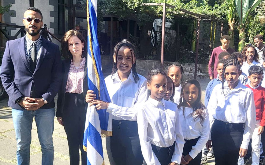 25η-μαρτίου-στο-ελληνικό-σχολείο-της-αντ-562340677