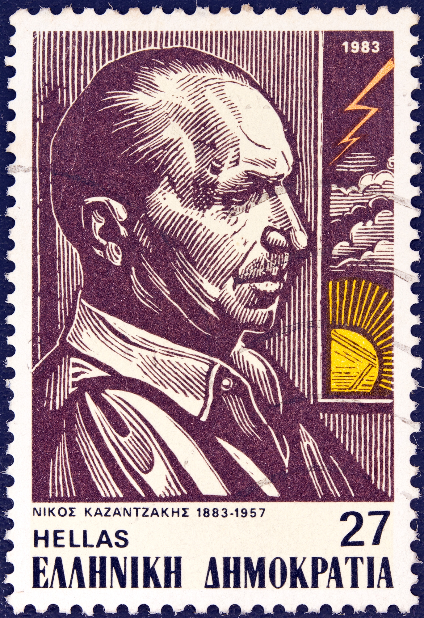 Ο Καζαντζάκης μιας νέας εποχής-2