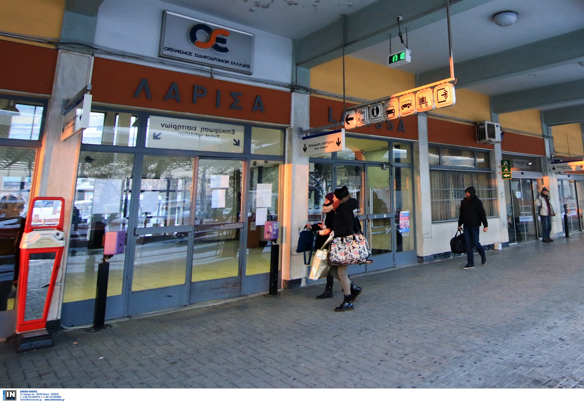 τραγωδία-στα-τέμπη-κάθε-βάρδια-πρέπε-562317271