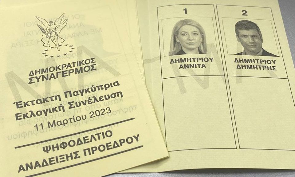 κύπρος-αύριο-η-εκλογή-νέου-προέδρου-το-562316770