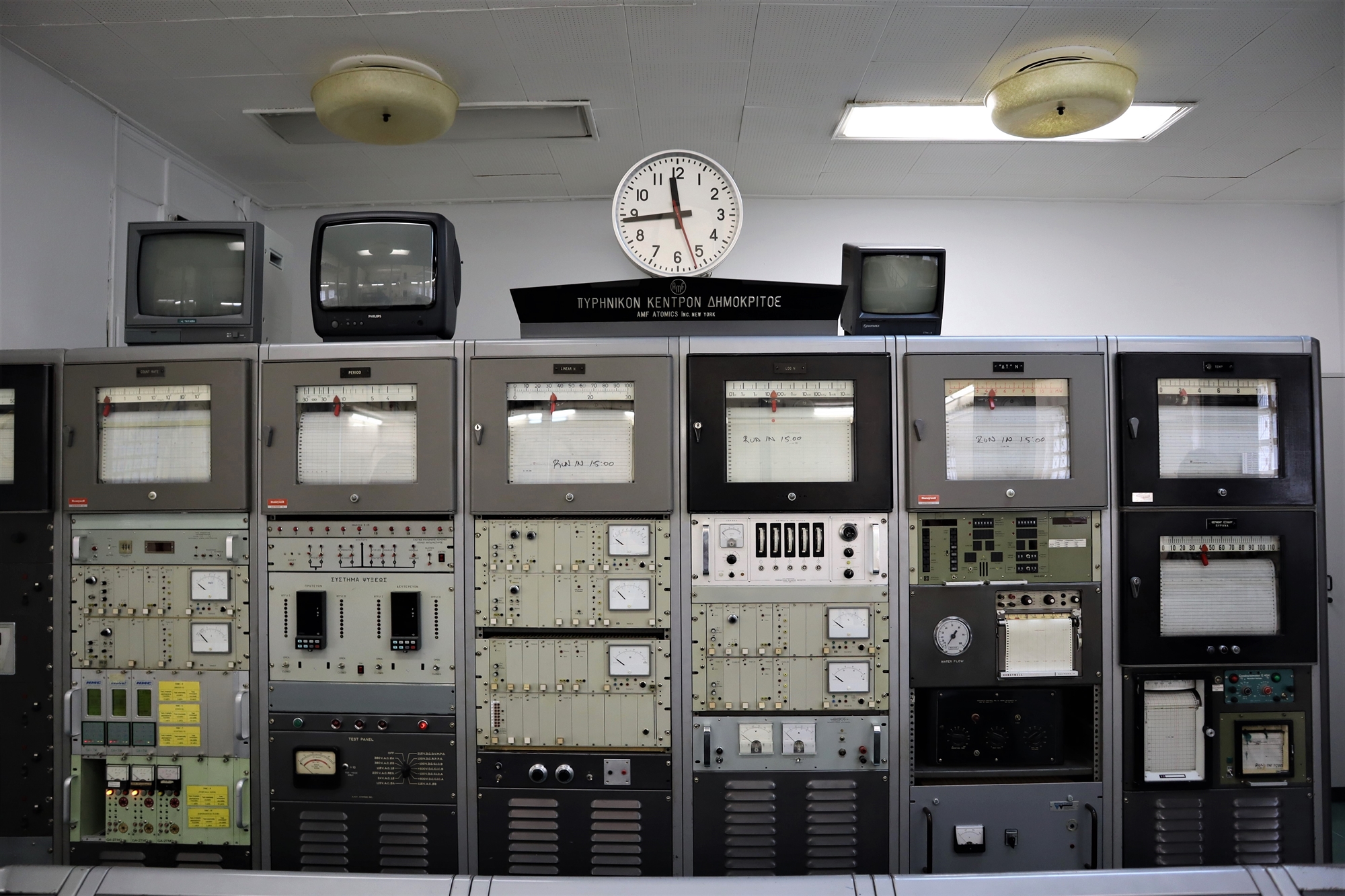 Χρήστος Χουσιάδας στην «Κ»: Το Ακούγιου δεν είναι και τόσο κοντά-1