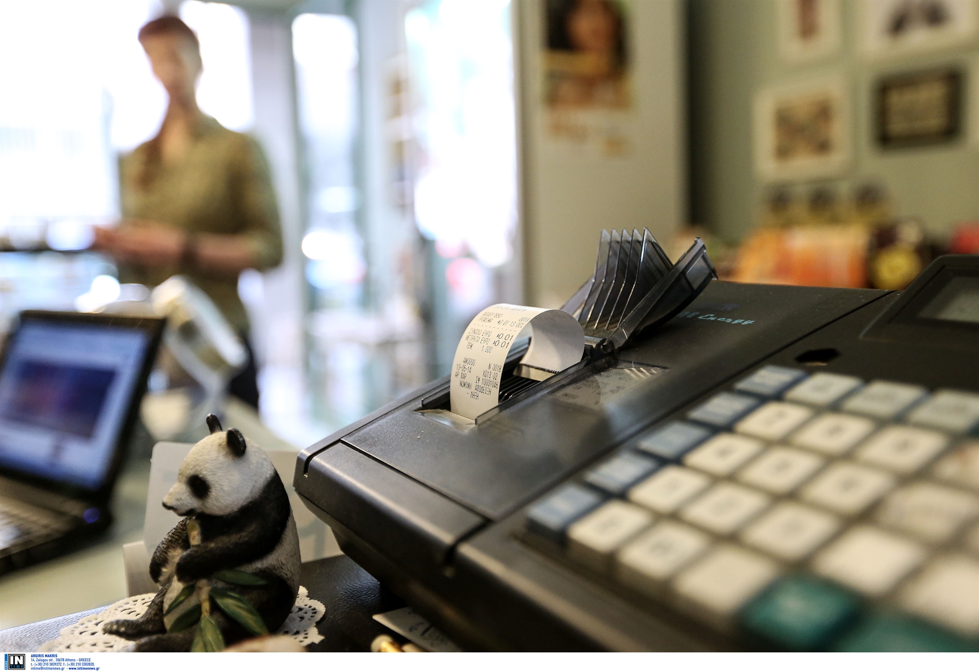 χρέη-προς-το-δημόσιο-οι-μικροί-ρυθμί-562348279