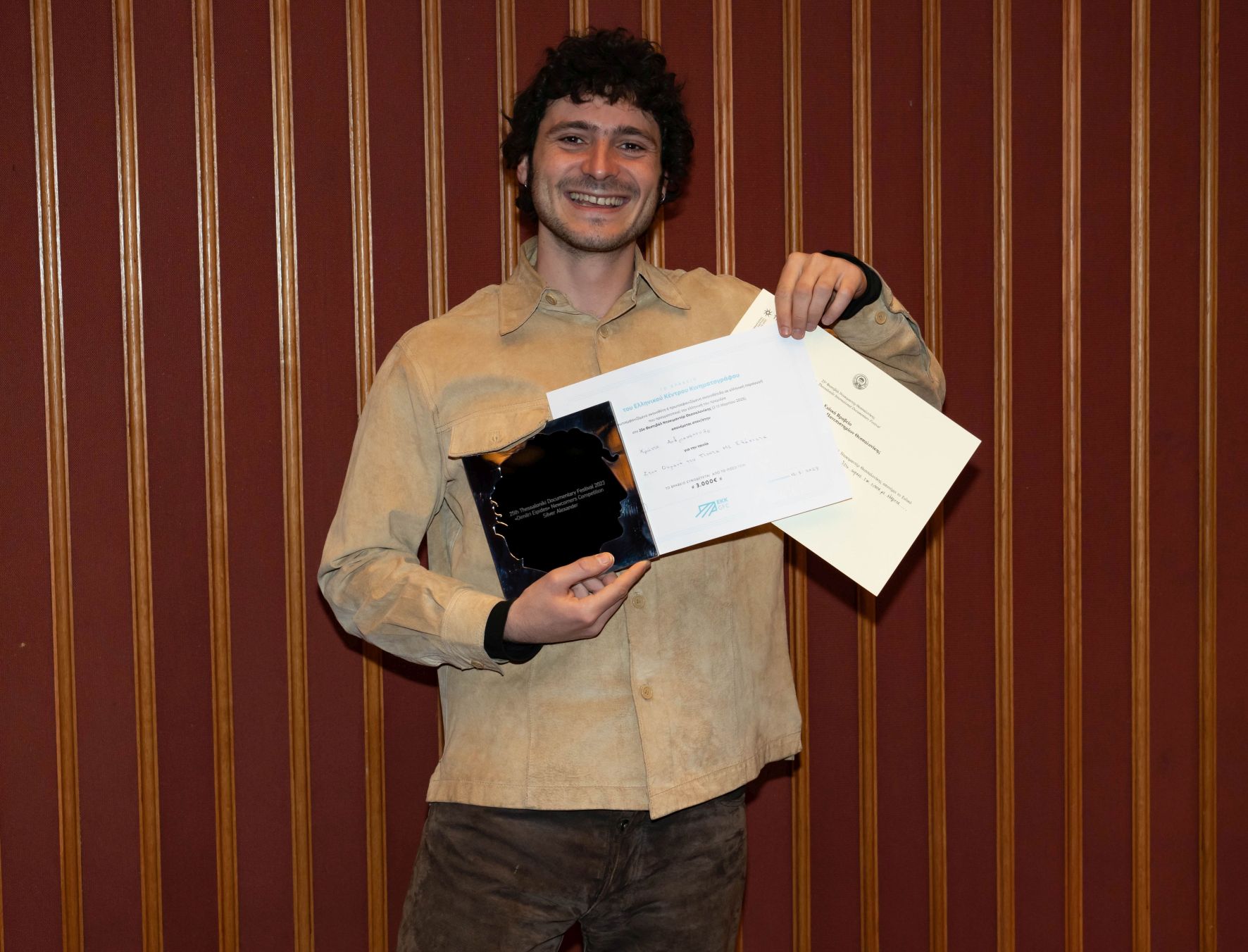 Τα βραβεία του Φεστιβάλ Ντοκιμαντέρ Θεσσαλονίκης-2