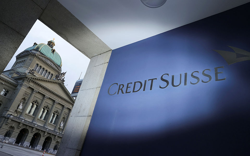 credit-suisse-η-ubs-συμφώνησε-να-την-αγοράσει-για-πάν-562330186