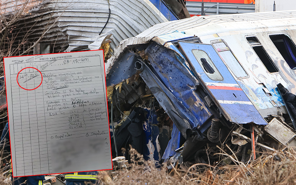 δικογραφία-για-τέμπη-τα-τηλεγραφήματ-562318993