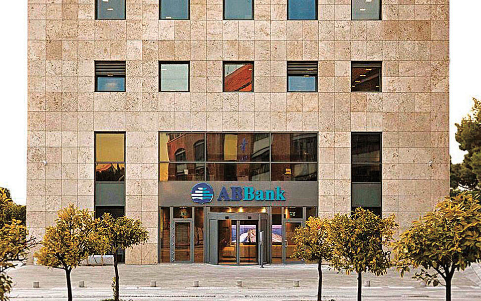abbank-κλείνει-το-deal-εξαγοράς-του-54-562304200