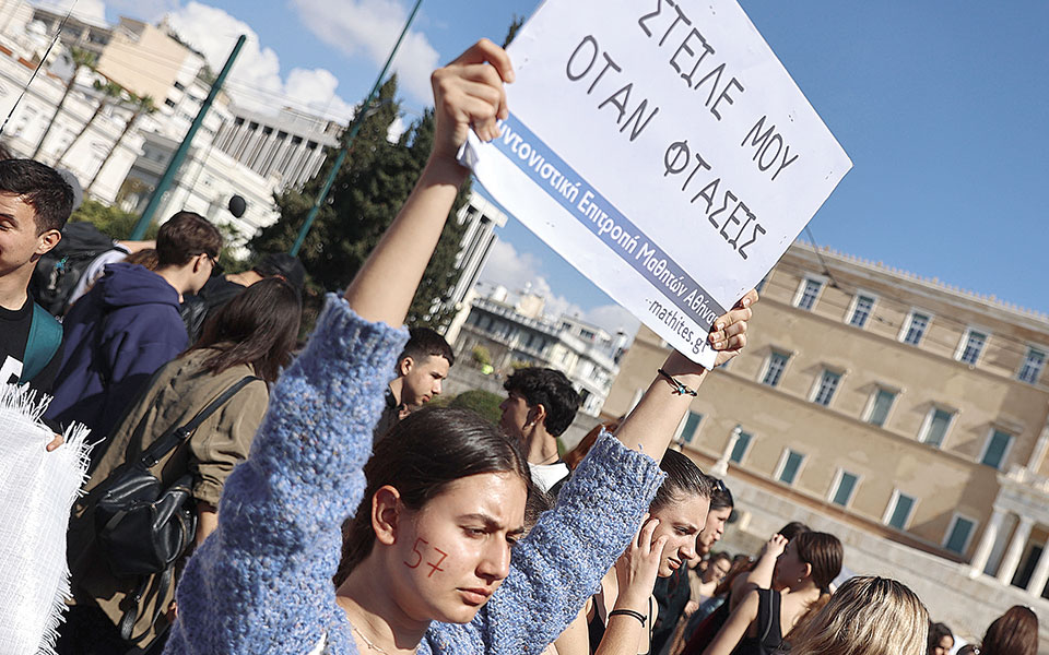 τραγωδία-στα-τέμπη-θα-μπορούσαμε-να-ε-562307023