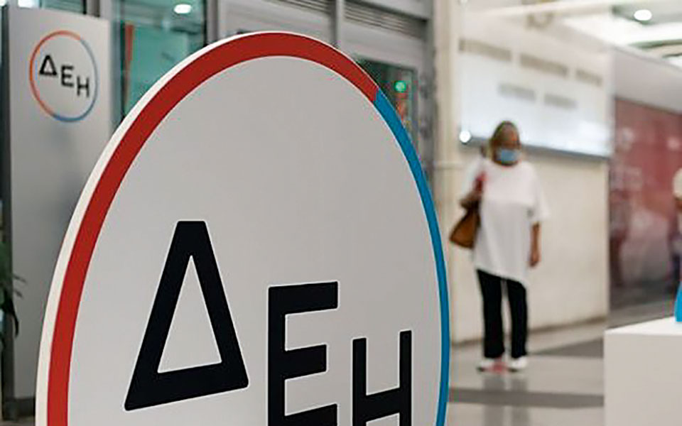 δεη-ένα-βήμα-πριν-από-την-εξαγορά-της-enel-romani-562312117