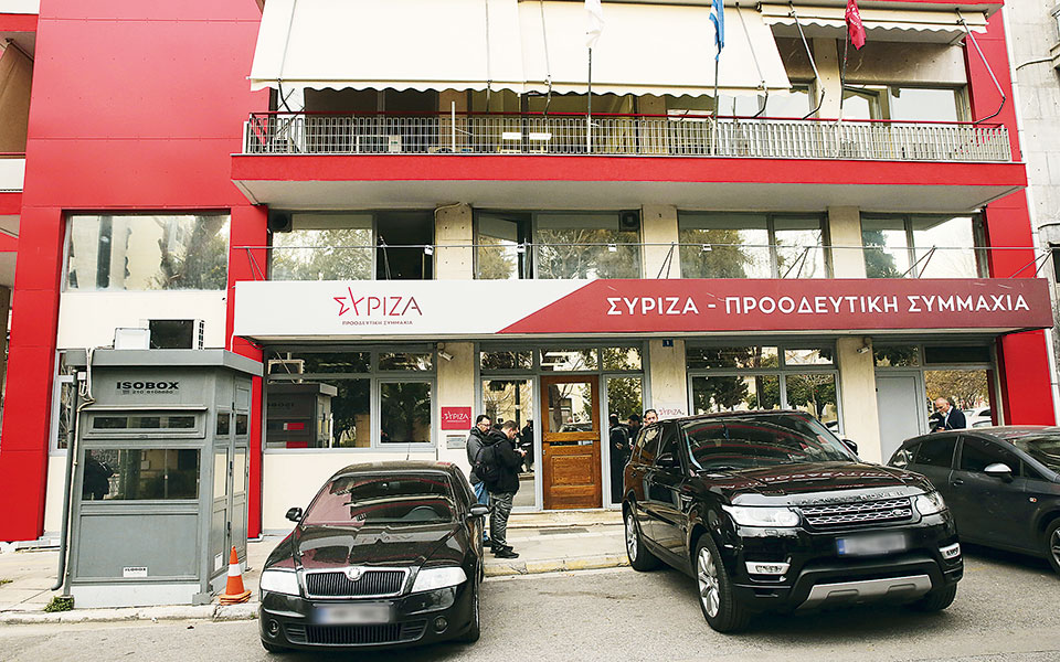 αυστηρή-κριτική-και-προτάσεις-από-τον-562312069