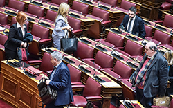 Σταματήστε τη Βουλή-1