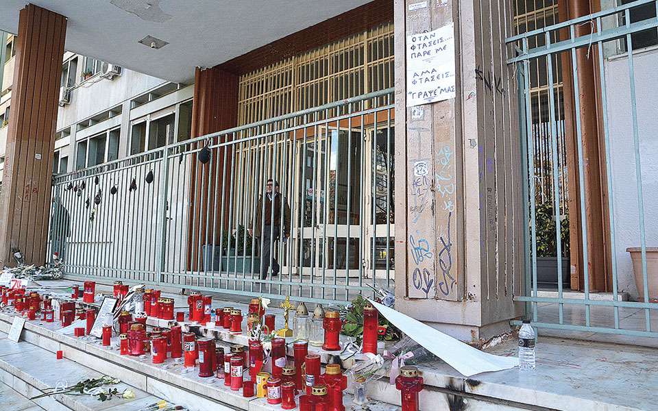 ελληνικός-σιδηρόδρομος-το-ένα-έργο-εκ-562318840