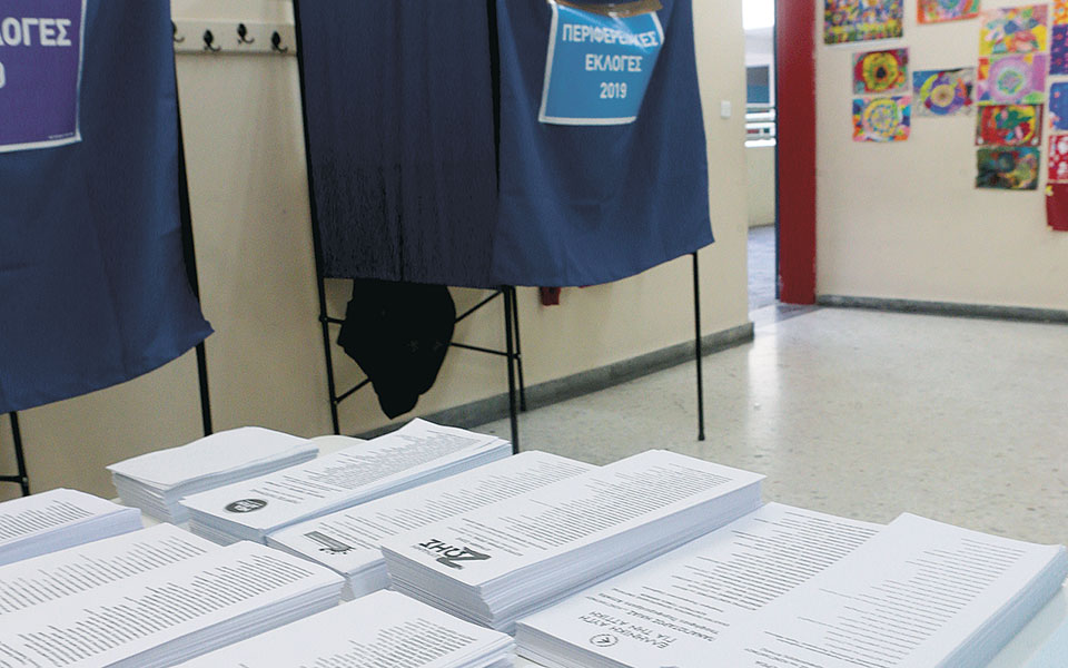 νέα-δημοκρατία-κλειδώνουν-τα-ψηφοδ-562326535