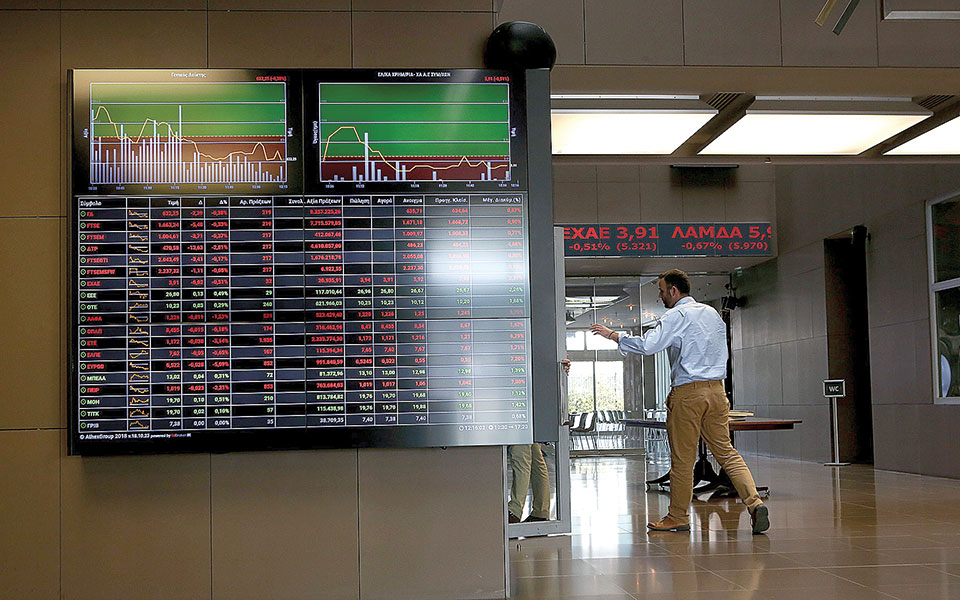 περιορισμένη-άνοδος-έντονες-αυξομει-562326499