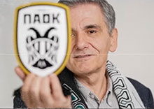 Φανέλα χωρίς ομπρέλα-1