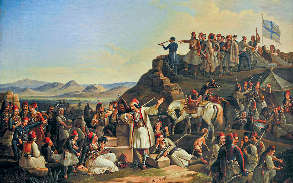 εθνική-πινακοθήκη-πορτρέτα-ηρώων-του-18-562339216