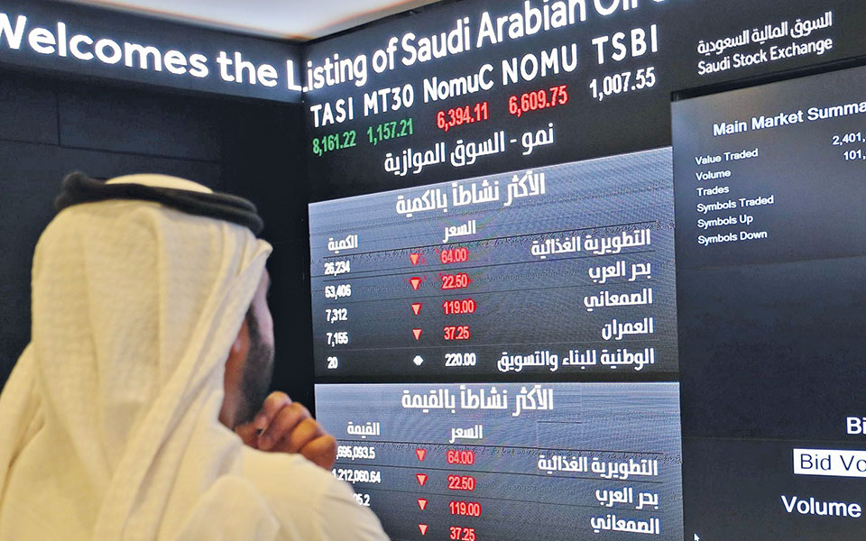 στροφή-επενδυτών-στις-αγορές-σαουδικ-562344832