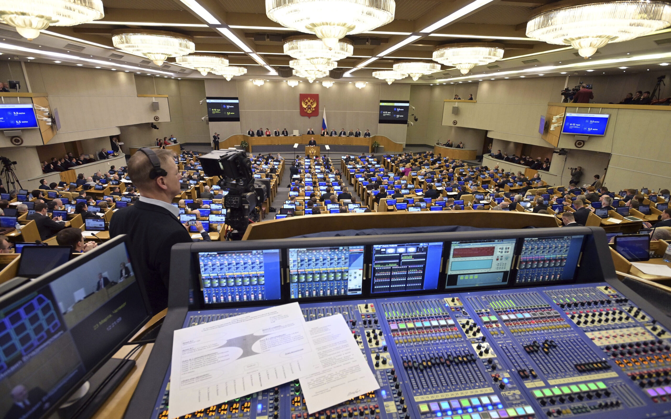 ρωσία-να-απαγορευθεί-το-διεθνές-ποινι-562340248