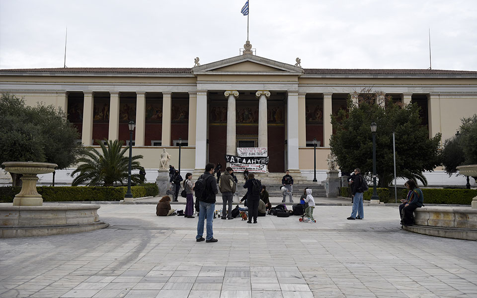 εκκενώθηκε-η-κατάληψη-στην-πρυτανεία-562346599
