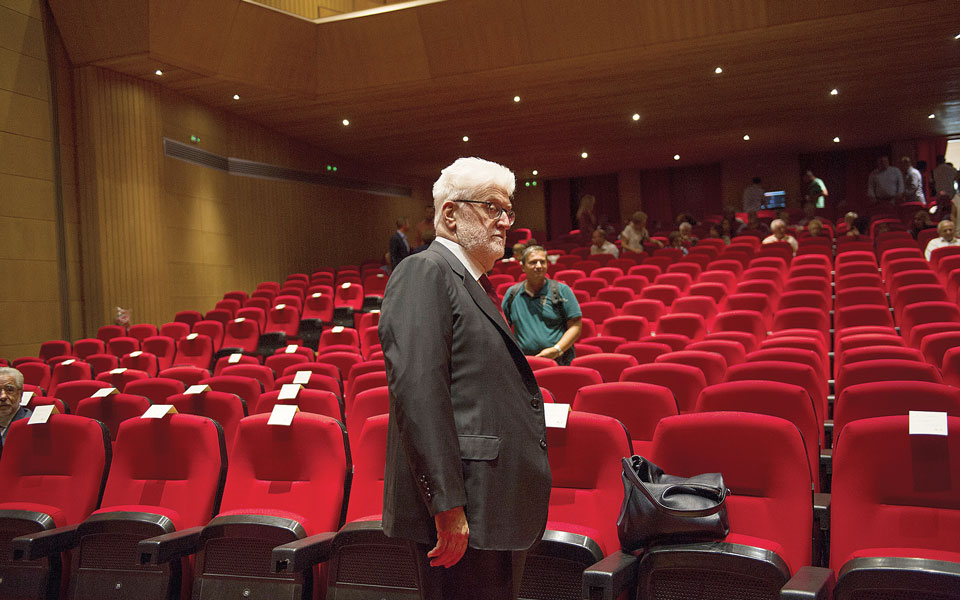 το-μεγάλο-δώρο-του-μωυσή-ελισάφ-562329499