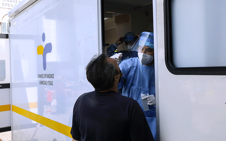 κορωνοϊός-τέλος-στα-μέτρα-έναντι-της-π-562322926