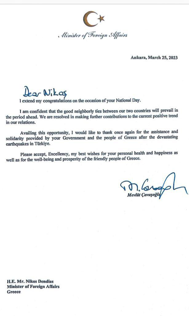 Επιστολή Τσαβούσογλου σε Δένδια για την 25η Μαρτίου-1