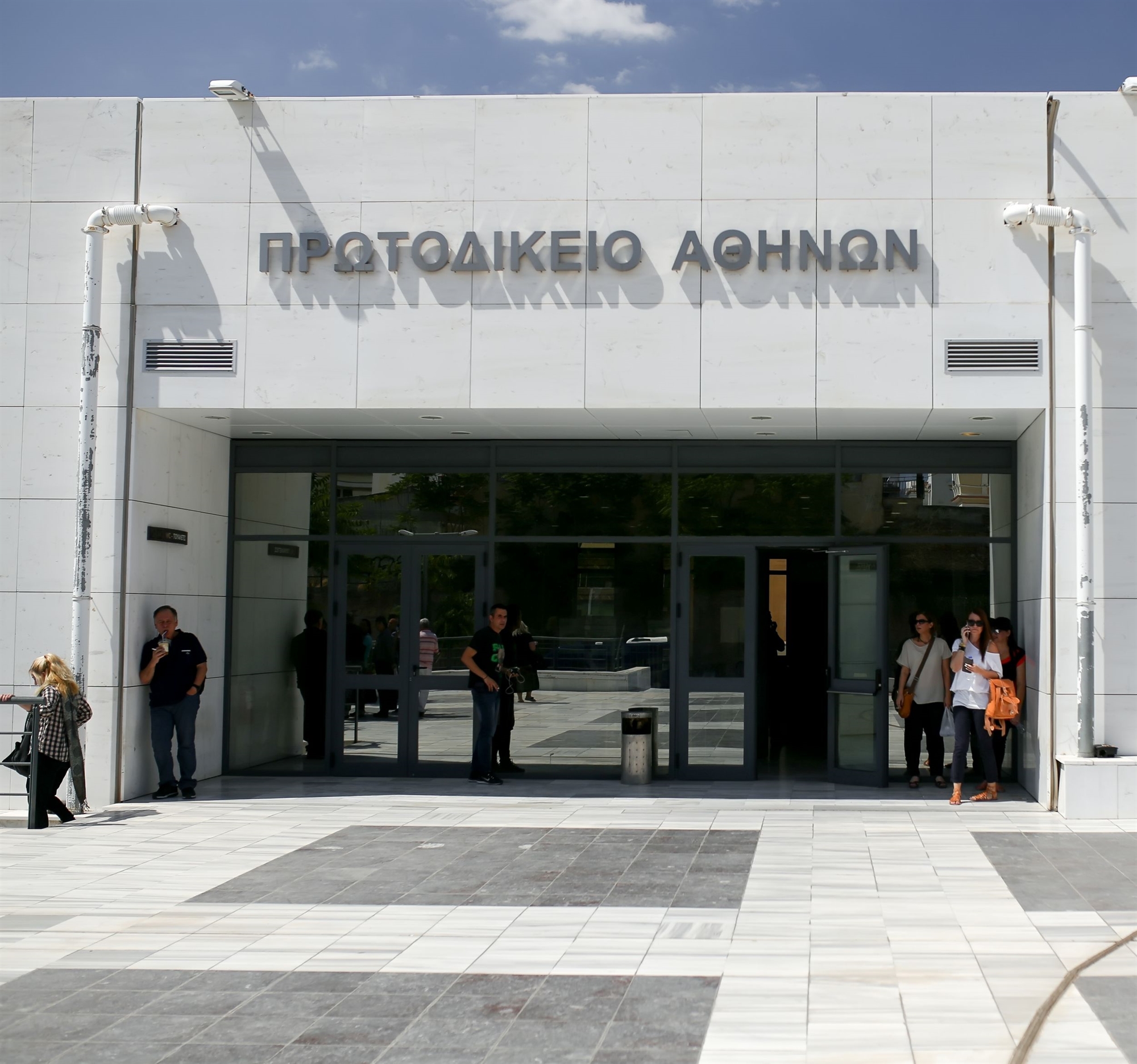 αρθρο-των-α-πεφτίνα-και-θ-παναγιωτίδη-562306648