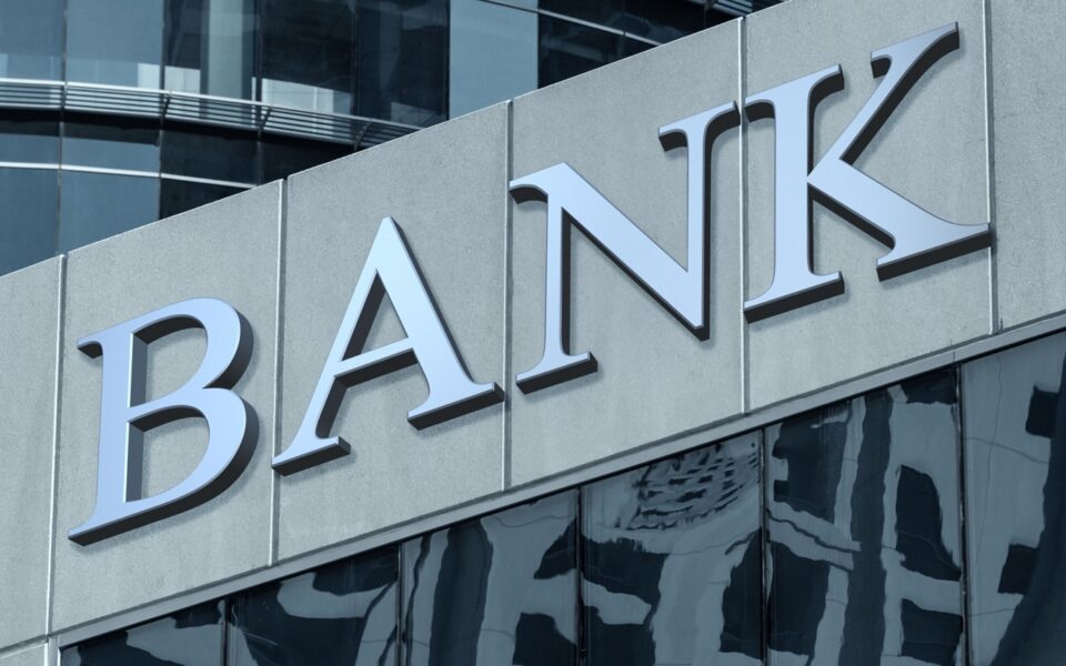 ελάχιστες-οι-πιθανότητες-τραπεζικής-562324042