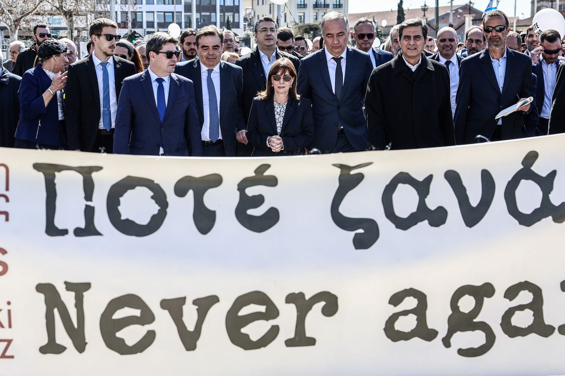 ποτέ-ξανά-80-χρόνια-από-την-αναχώρηση-562331383