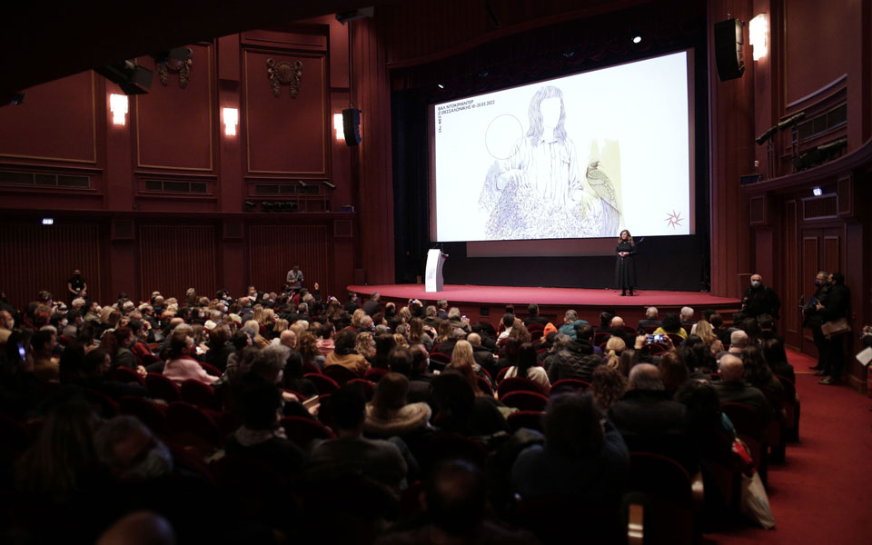 φεστιβάλ-ντοκιμαντέρ-θεσσαλονίκης-μ-562301041