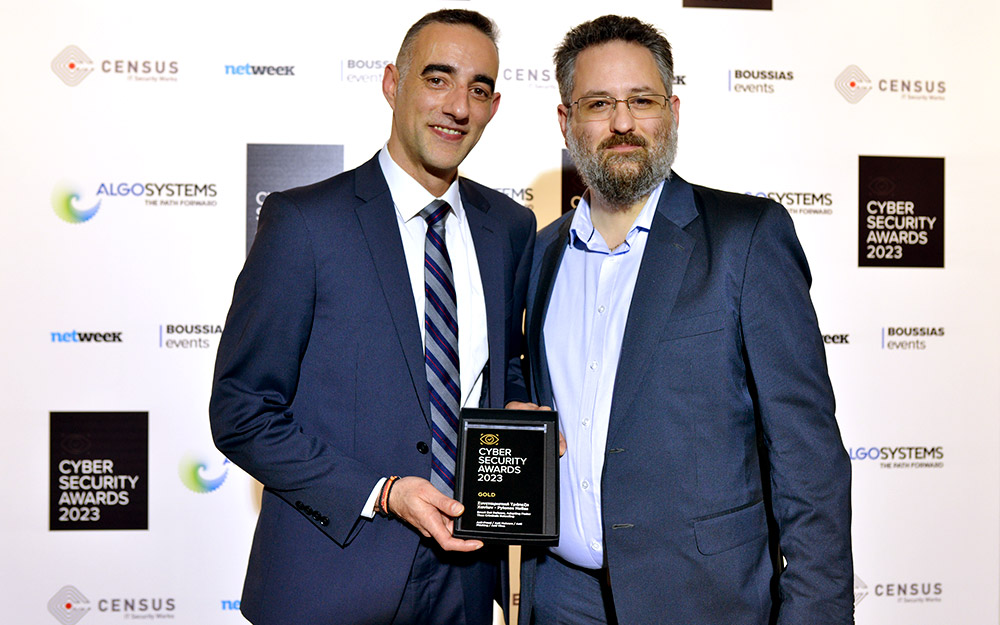 χρυσό-βραβείο-για-την-τράπεζα-χανίων-σ-562320922