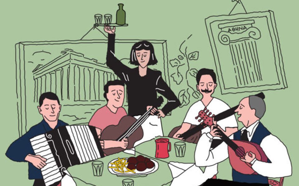 γράμμα-σε-έναν-νέο-ταβερνιάρη-562329823