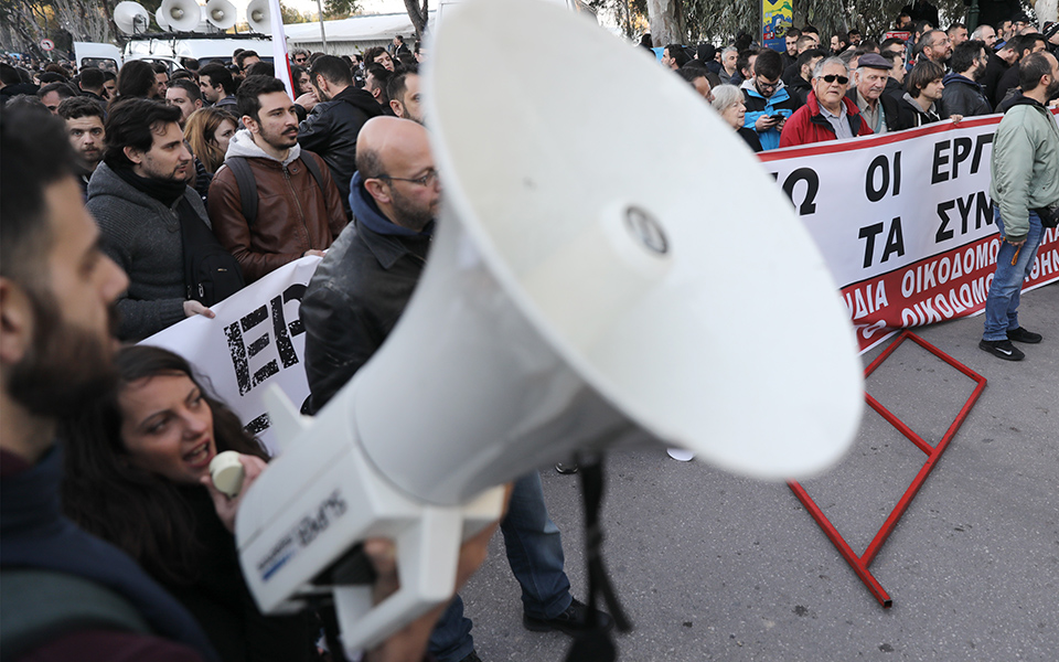 γσεε-κατώτατος-μισθός-αναντίστοιχος-562327195