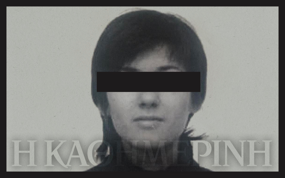 Υπόθεση κατασκοπείας: Μαρτυρίες για τη… Βραζιλιάνα «Μαρία Τσάλλα»-4