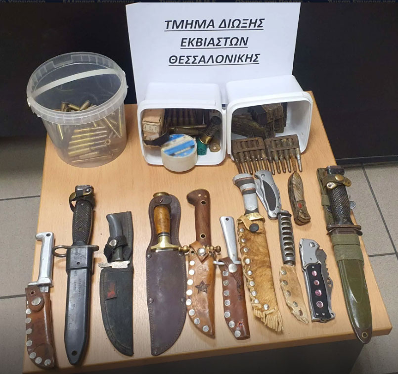 Πέλλα: Χειροπέδες σε δύο άτομα που είχαν μετατρέψει τα σπίτια τους σε οπλοστάσιο-1