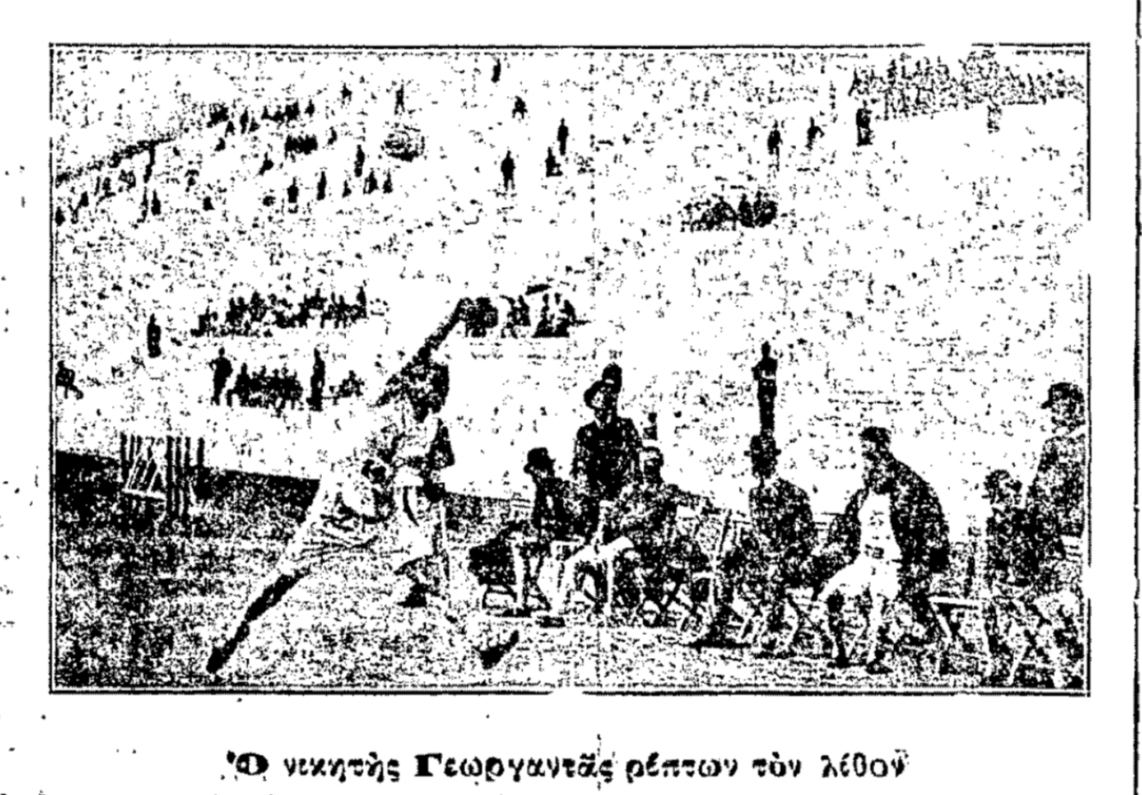 Νίκος Γεωργαντάς: Ο άγνωστος πρώτος ολυμπιονίκης σημαιοφόρος-2