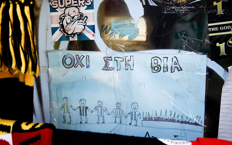 θεσσαλονίκη-συνεχίστηκε-η-δίκη-για-τη-562302766