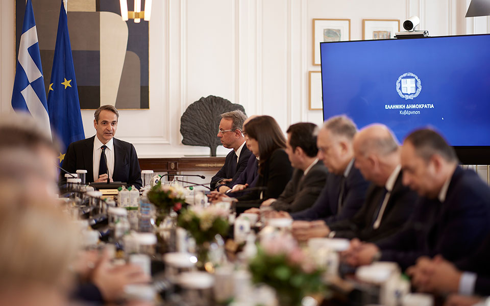 ν-δ-στρατηγική-επόμενης-ημέρας-562319623