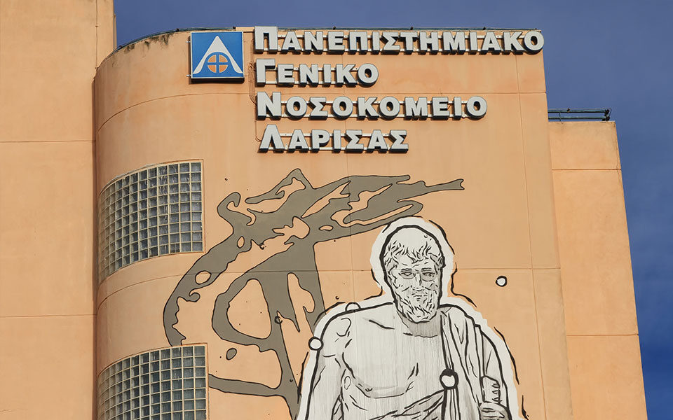 λάρισα-η-δραματική-ιστορία-πίσω-από-το-562316296