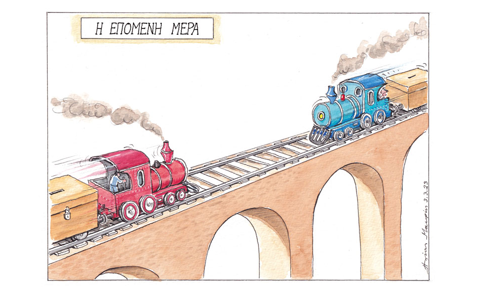 σκίτσο-του-ηλία-μακρή-05-03-23-562307347