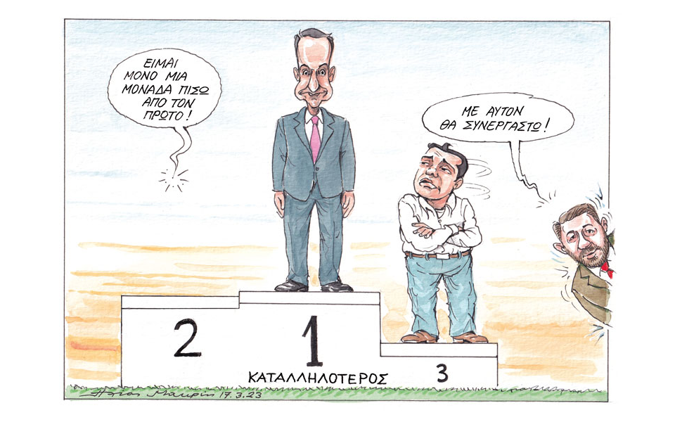 σκίτσο-του-ηλία-μακρή-19-03-23-562329727