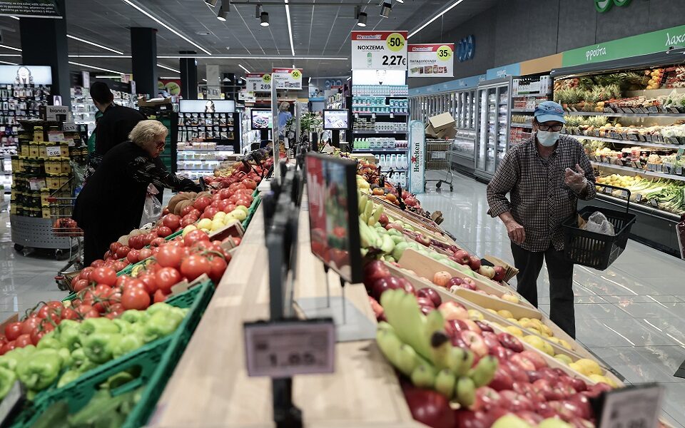 market-pass-σήμερα-πιστώνονται-τα-χρήματα-στις-562308073