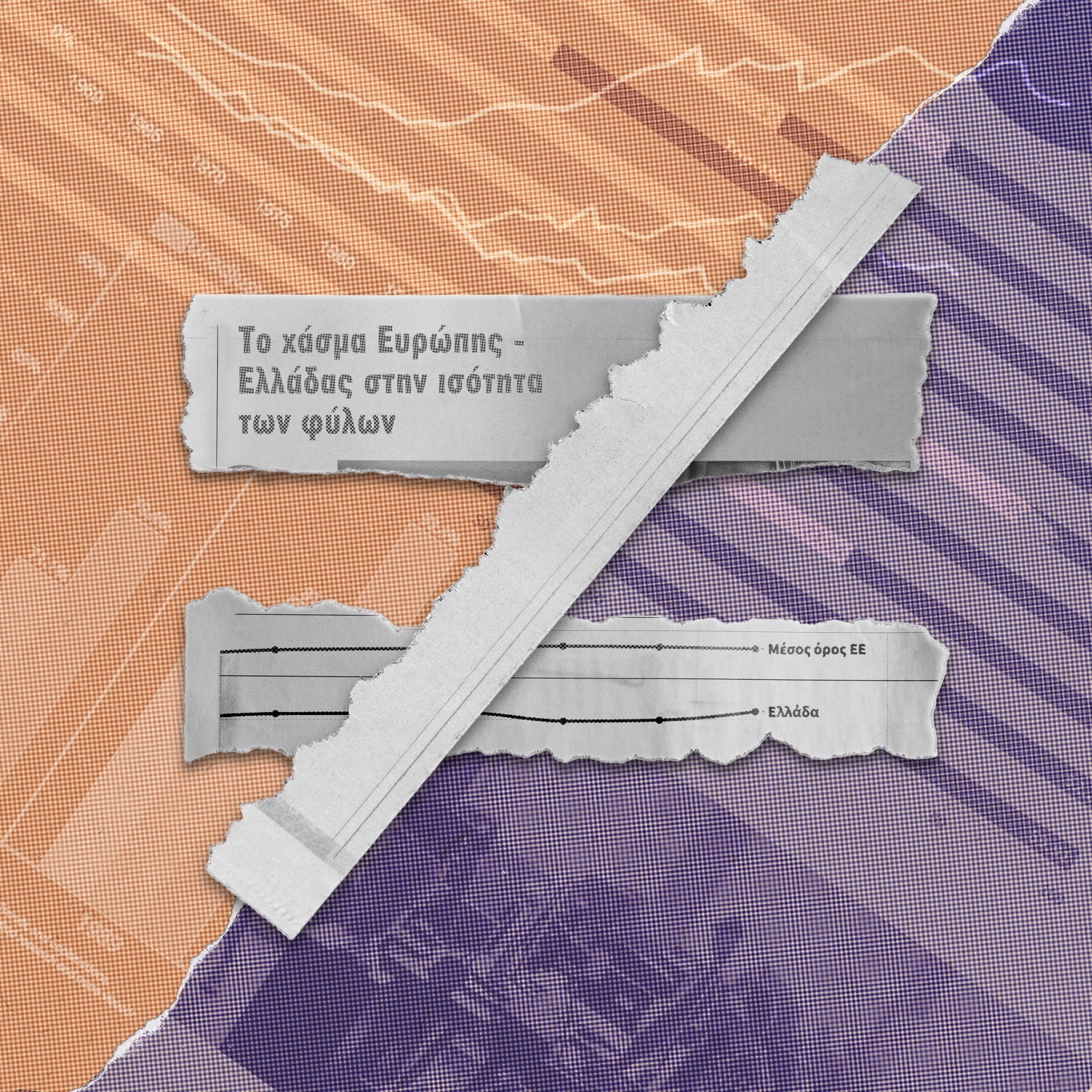 παγκόσμια-ημέρα-της-γυναίκας-οι-δείκτ-562311931