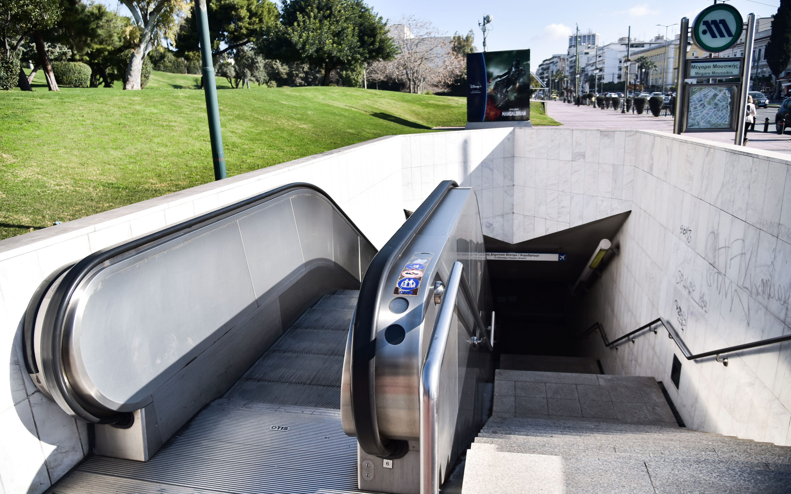 πώς-θα-κινηθούν-σήμερα-μετρό-και-τραμ-562340224