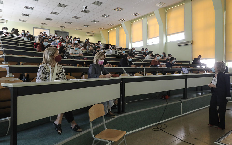 Διαβάστε στην «Καθημερινή της Κυριακής»-5